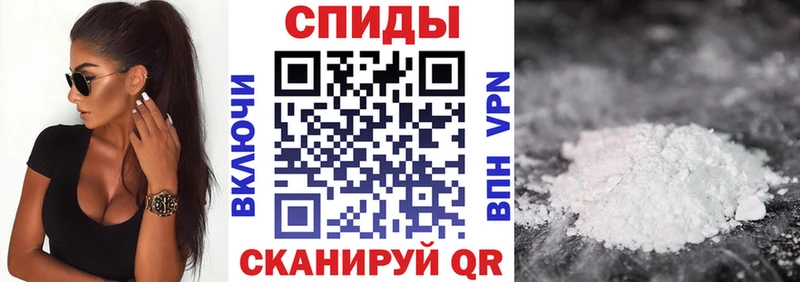 Купить закладки  Опочка  АМФЕТАМИН 98% 