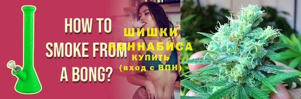 а пвп мука Зерноград