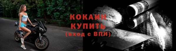 mix Зеленокумск