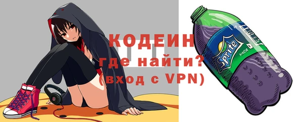 mix Зеленокумск