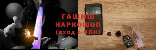 а пвп мука Зерноград