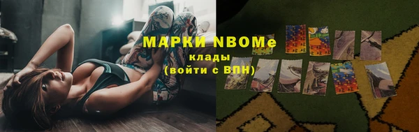 а пвп мука Зерноград
