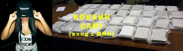а пвп мука Зерноград