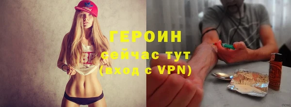 а пвп мука Зерноград
