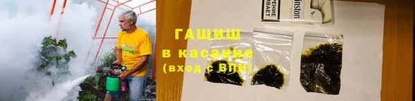 mix Зеленокумск