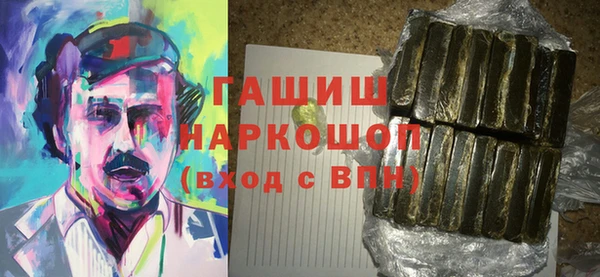 а пвп мука Зерноград