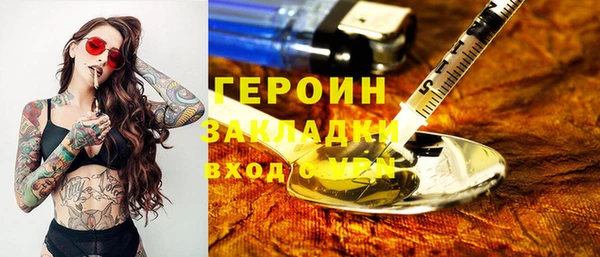а пвп мука Зерноград