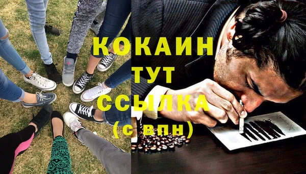 а пвп мука Зерноград