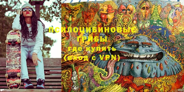 а пвп мука Зерноград