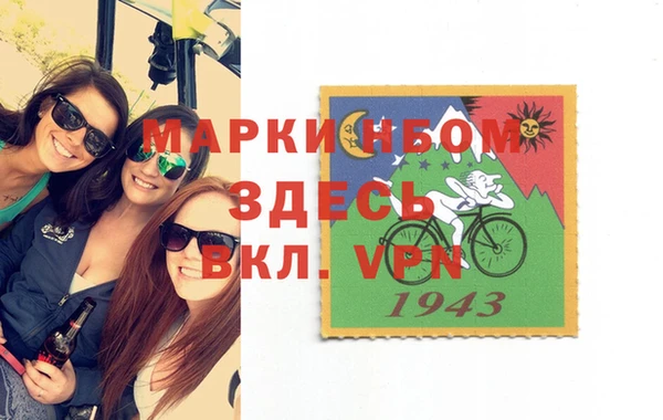 mix Зеленокумск