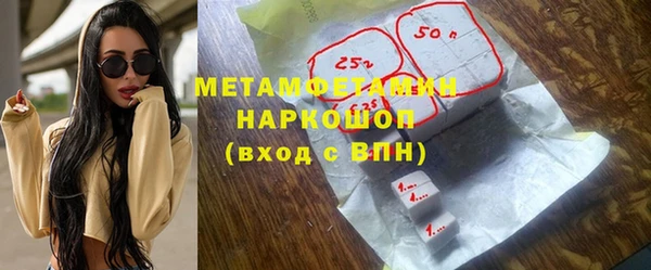 mix Зеленокумск