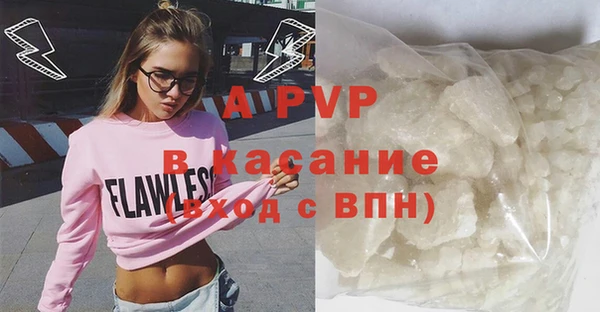 mix Зеленокумск