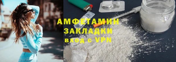 а пвп мука Зерноград