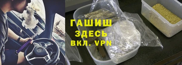 mix Зеленокумск