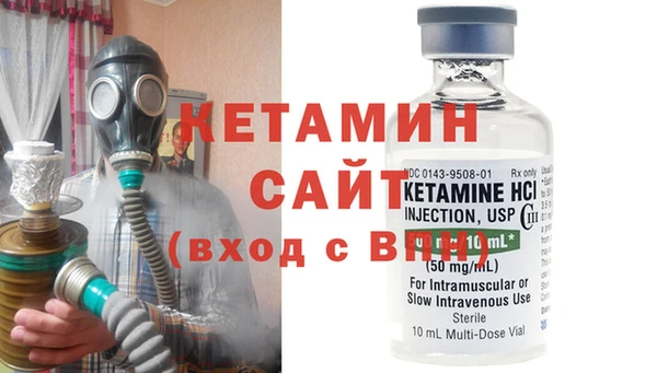 а пвп мука Зерноград