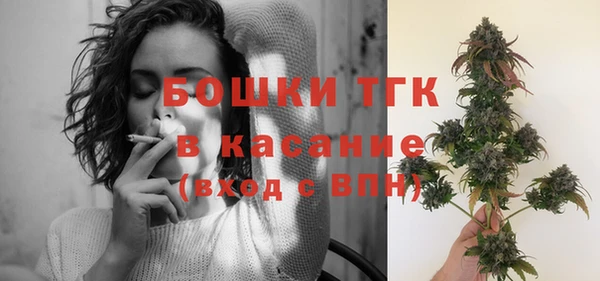 а пвп мука Зерноград